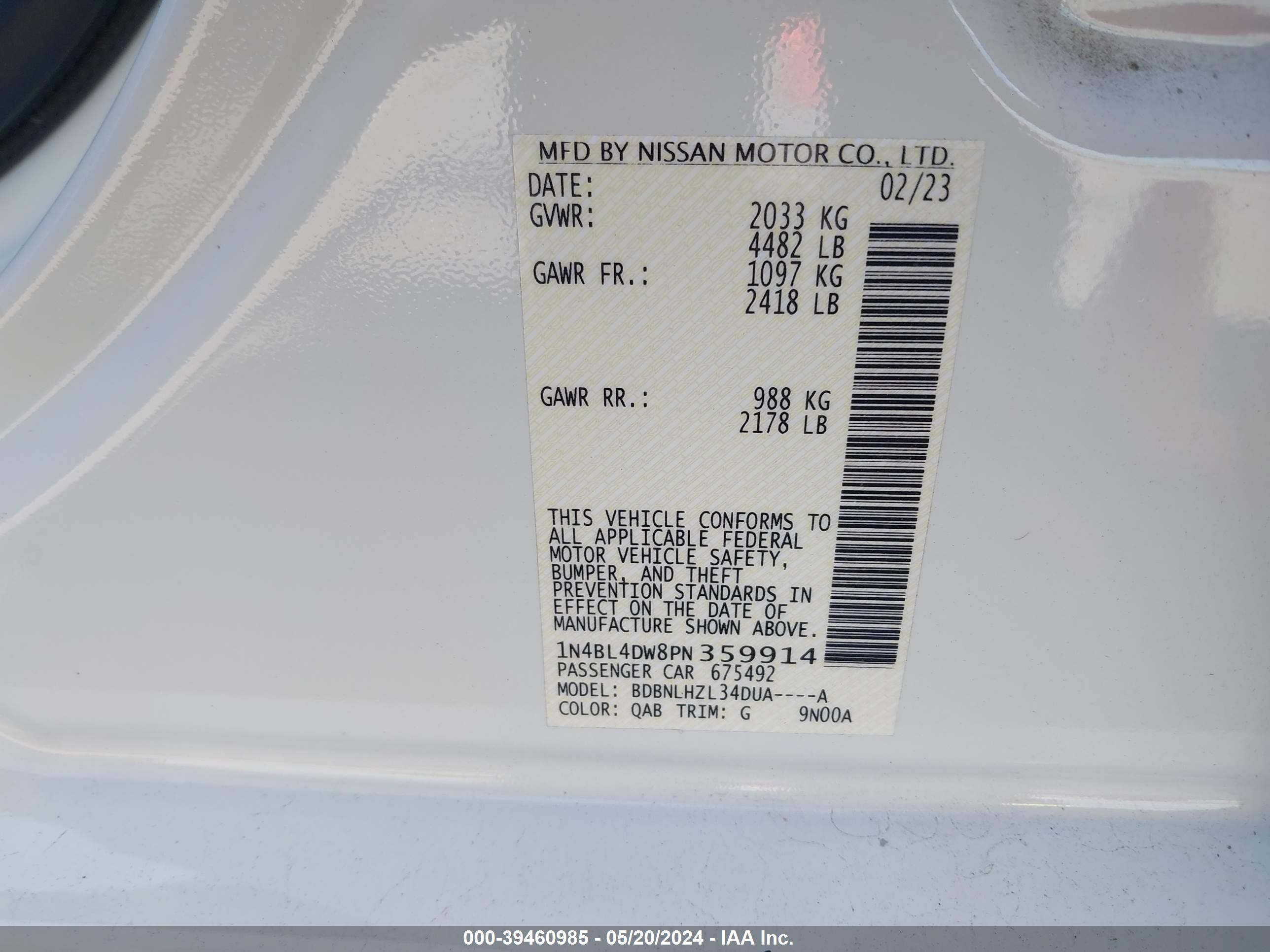 Photo 8 VIN: 1N4BL4DW8PN359914 - NISSAN ALTIMA 