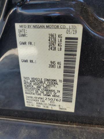 Photo 9 VIN: 1N4BL4EV0KC250762 - NISSAN ALTIMA SL 