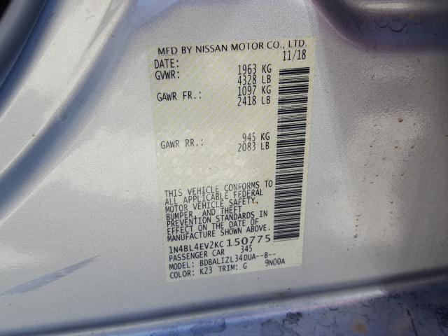 Photo 9 VIN: 1N4BL4EV2KC150775 - NISSAN ALTIMA SL 