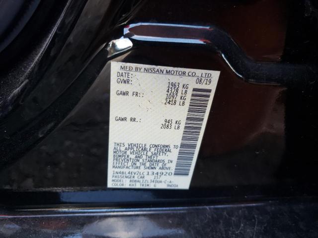 Photo 9 VIN: 1N4BL4EV2LC134920 - NISSAN ALTIMA SL 