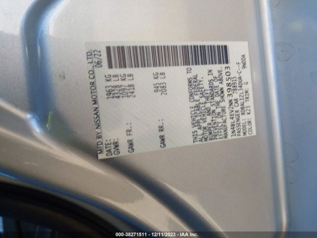 Photo 8 VIN: 1N4BL4EV2NN398503 - NISSAN ALTIMA 