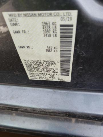 Photo 12 VIN: 1N4BL4EV3KC243417 - NISSAN ALTIMA SL 