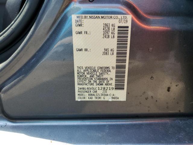 Photo 9 VIN: 1N4BL4EV3LC128219 - NISSAN ALTIMA SL 