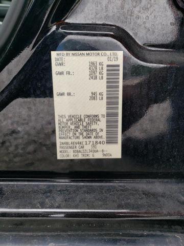 Photo 11 VIN: 1N4BL4EV4KC171840 - NISSAN ALTIMA SL 