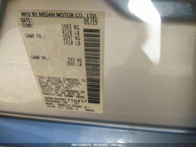 Photo 8 VIN: 1N4BL4EV6KC250457 - NISSAN ALTIMA 