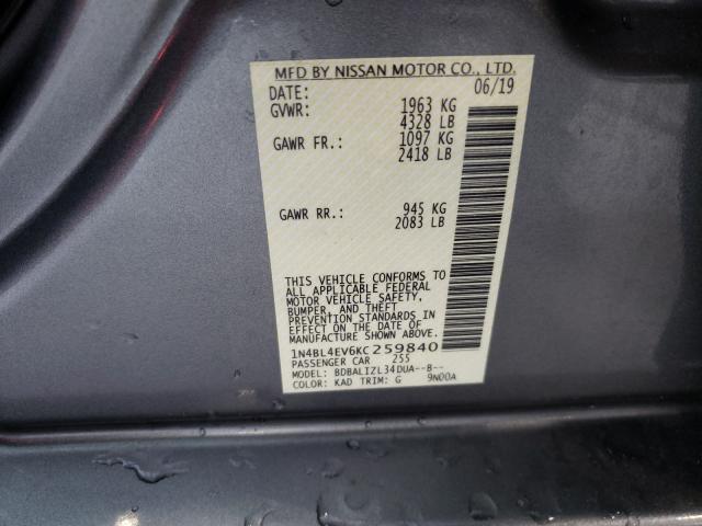 Photo 9 VIN: 1N4BL4EV6KC259840 - NISSAN ALTIMA SL 