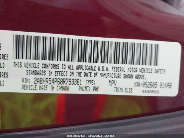 Photo 8 VIN: 1N4BL4EV6MN337654 - NISSAN ALTIMA 