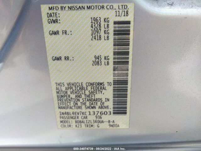 Photo 8 VIN: 1N4BL4EV7KC137603 - NISSAN ALTIMA 