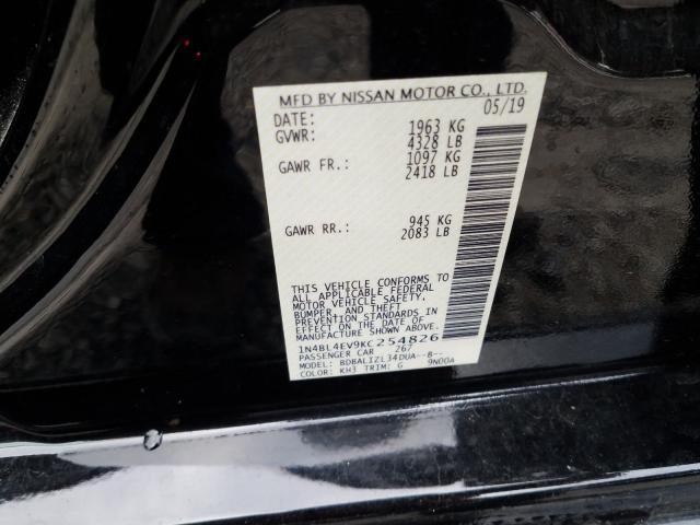 Photo 9 VIN: 1N4BL4EV9KC254826 - NISSAN ALTIMA SL 