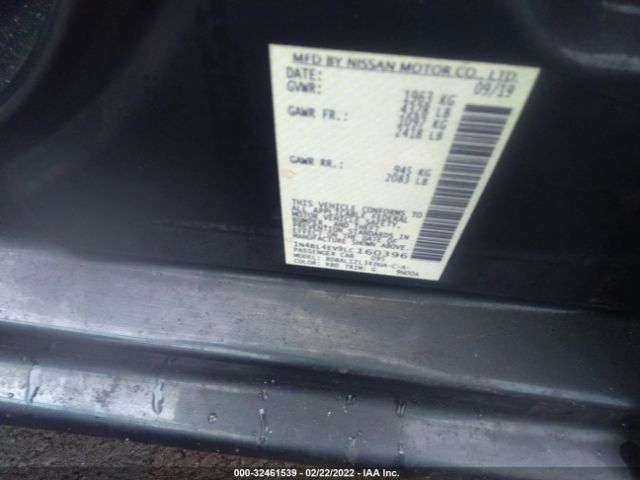 Photo 8 VIN: 1N4BL4EV9LC160396 - NISSAN ALTIMA 