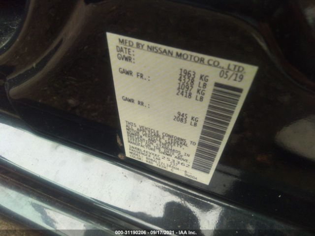 Photo 8 VIN: 1N4BL4EVXKC253362 - NISSAN ALTIMA 