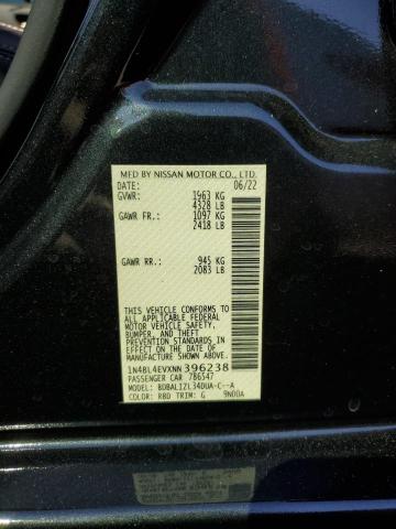 Photo 9 VIN: 1N4BL4EVXNN396238 - NISSAN ALTIMA SL 