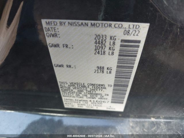 Photo 8 VIN: 1N4BL4EW0NN416067 - NISSAN ALTIMA 