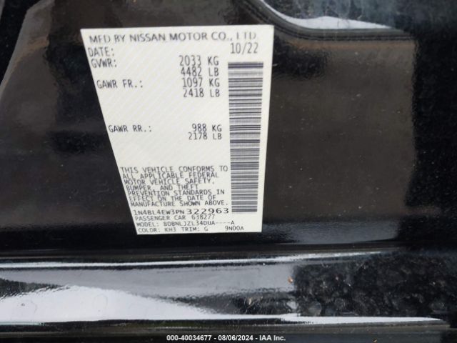 Photo 8 VIN: 1N4BL4EW3PN322963 - NISSAN ALTIMA 