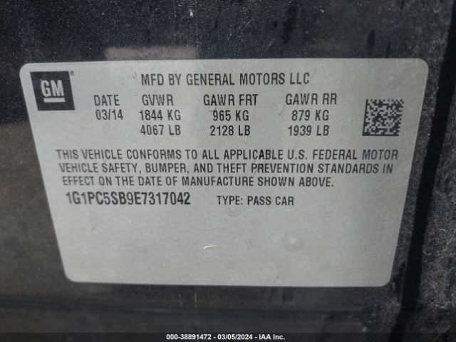 Photo 8 VIN: 1N4BL4EW6PN310189 - NISSAN ALTIMA 