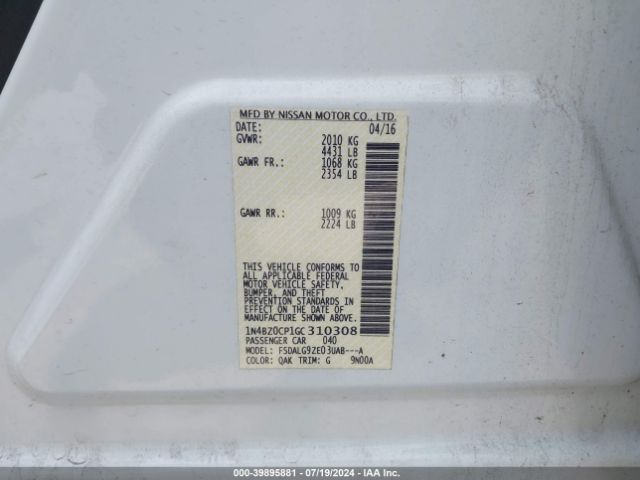 Photo 8 VIN: 1N4BZ0CP1GC310308 - NISSAN LEAF 