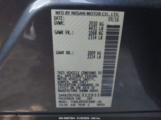 Photo 8 VIN: 1N4BZ0CP1GC312933 - NISSAN LEAF 