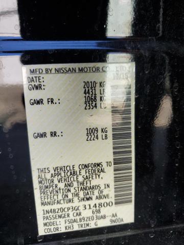 Photo 11 VIN: 1N4BZ0CP3GC314800 - NISSAN LEAF 