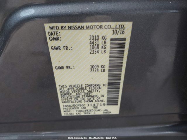 Photo 8 VIN: 1N4BZ0CP9GC314719 - NISSAN LEAF 