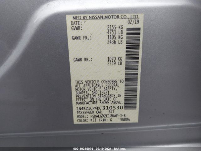 Photo 8 VIN: 1N4BZ1CP4KC310530 - NISSAN LEAF 