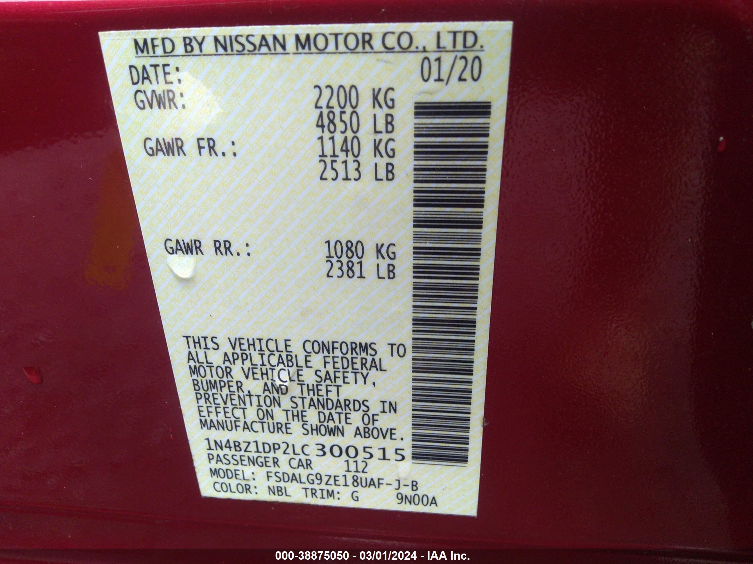 Photo 7 VIN: 1N4BZ1DP2LC300515 - NISSAN LEAF 