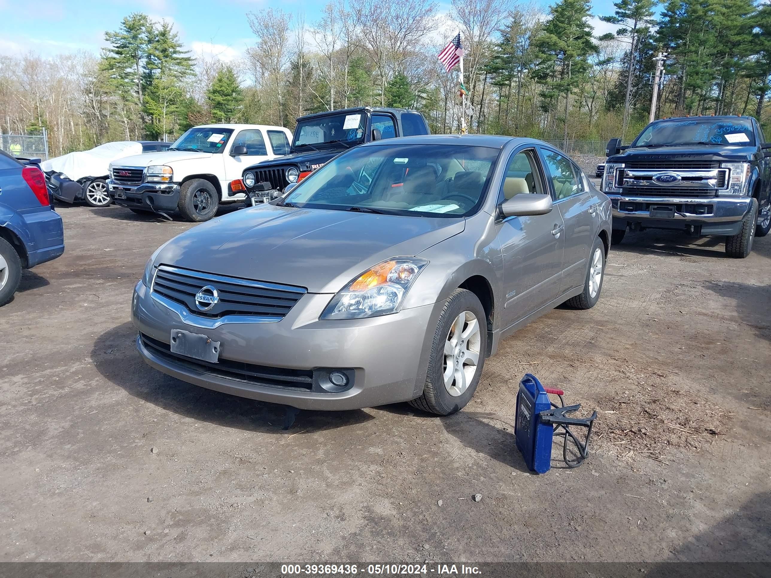 Photo 1 VIN: 1N4CL21E17C161160 - NISSAN ALTIMA 