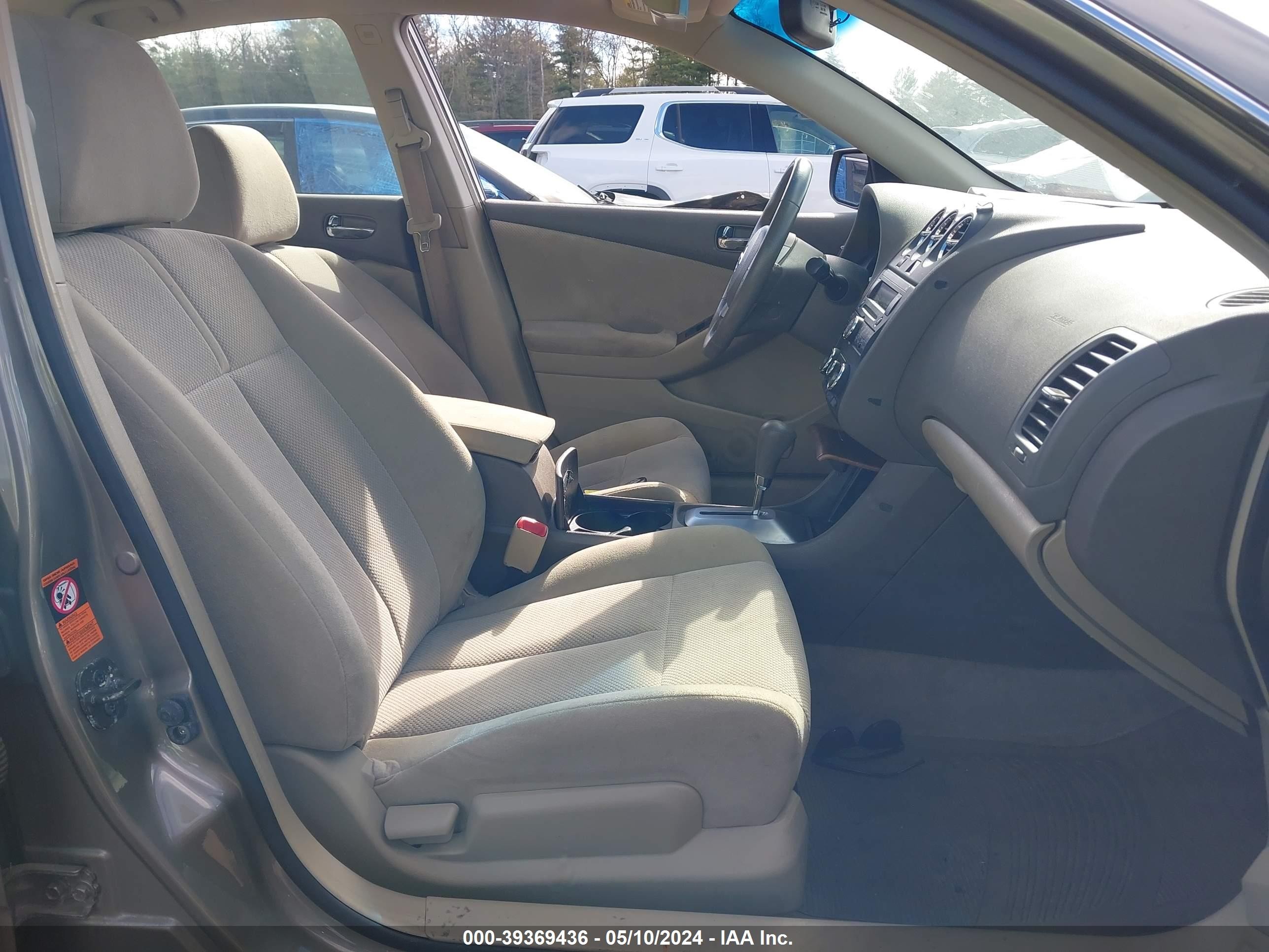 Photo 4 VIN: 1N4CL21E17C161160 - NISSAN ALTIMA 