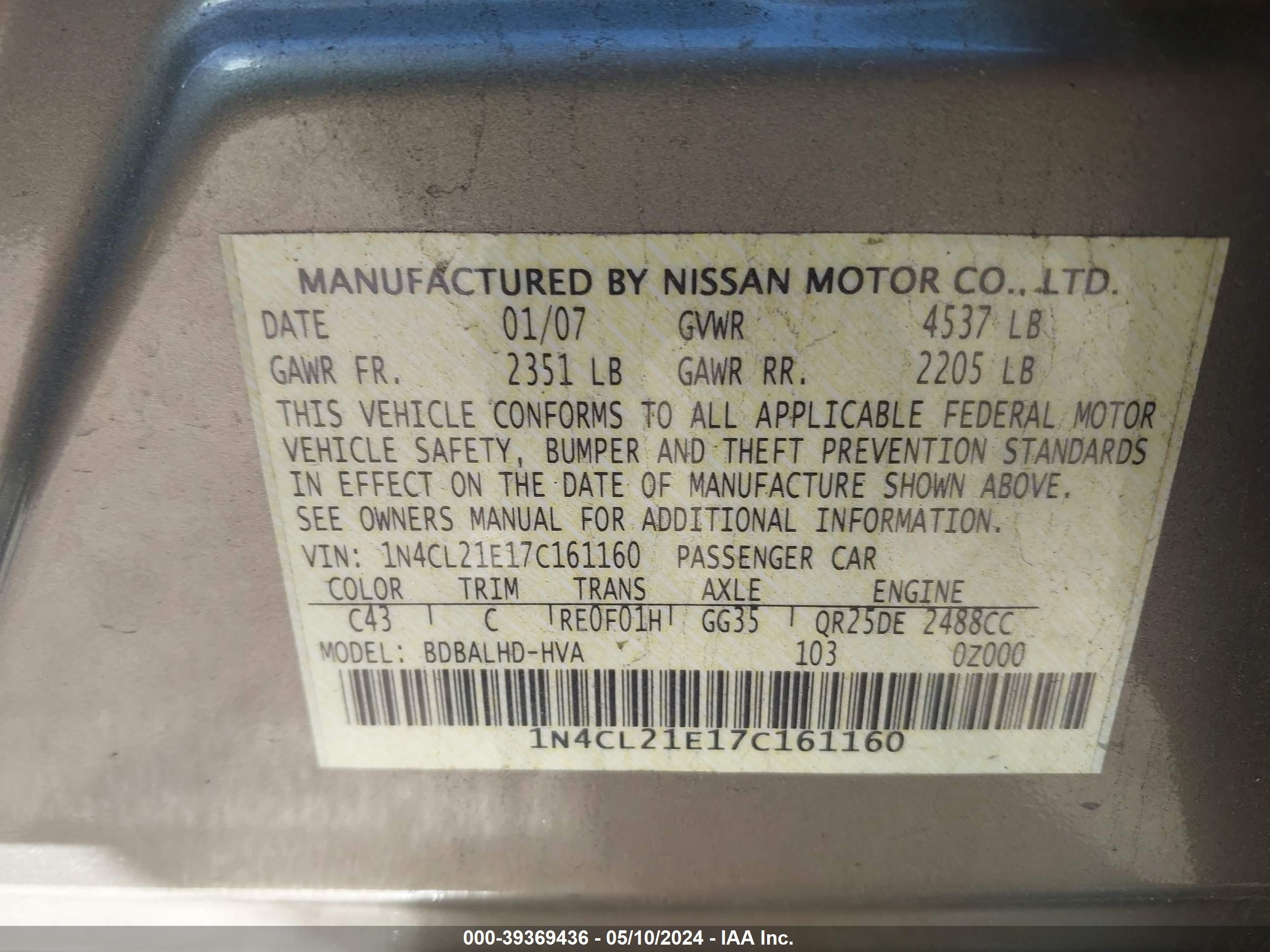 Photo 8 VIN: 1N4CL21E17C161160 - NISSAN ALTIMA 