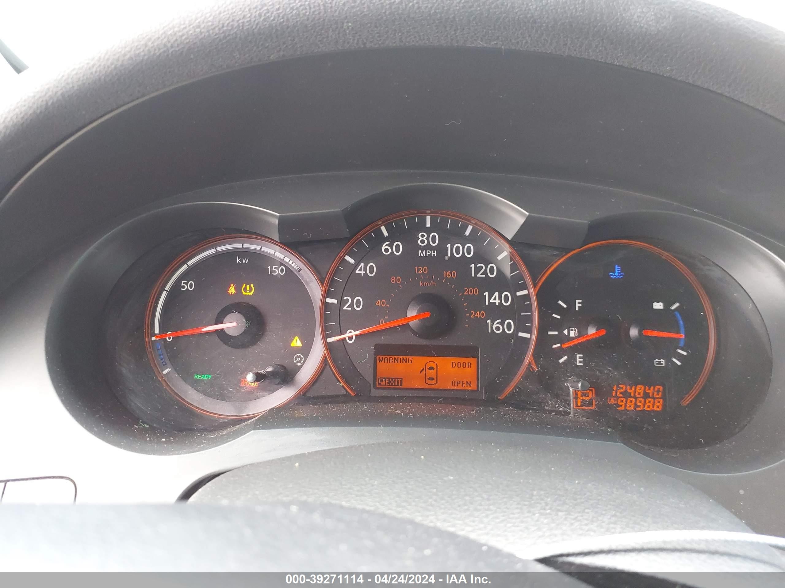 Photo 6 VIN: 1N4CL21E18C275970 - NISSAN ALTIMA 