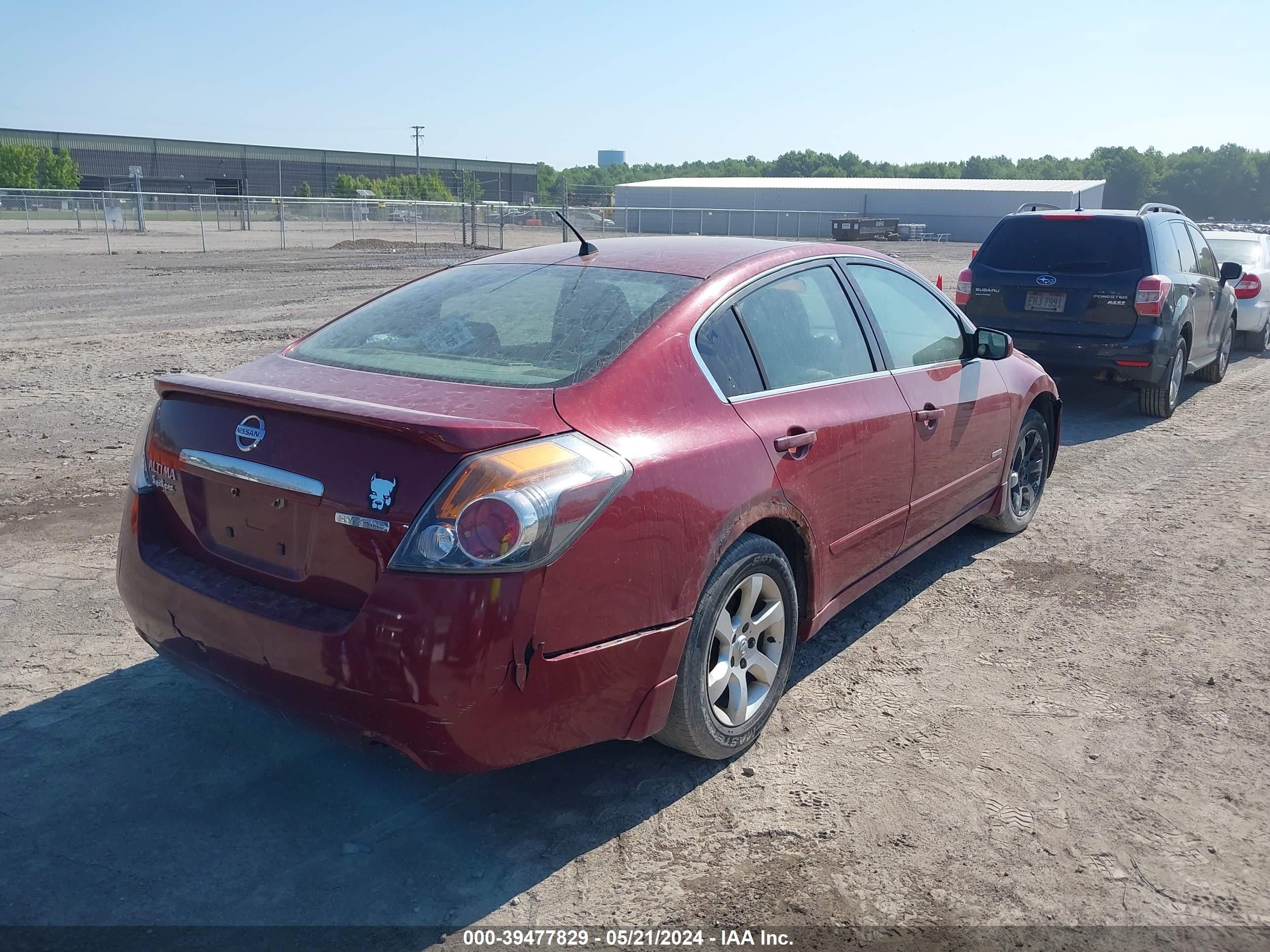 Photo 3 VIN: 1N4CL21E47C153151 - NISSAN ALTIMA 