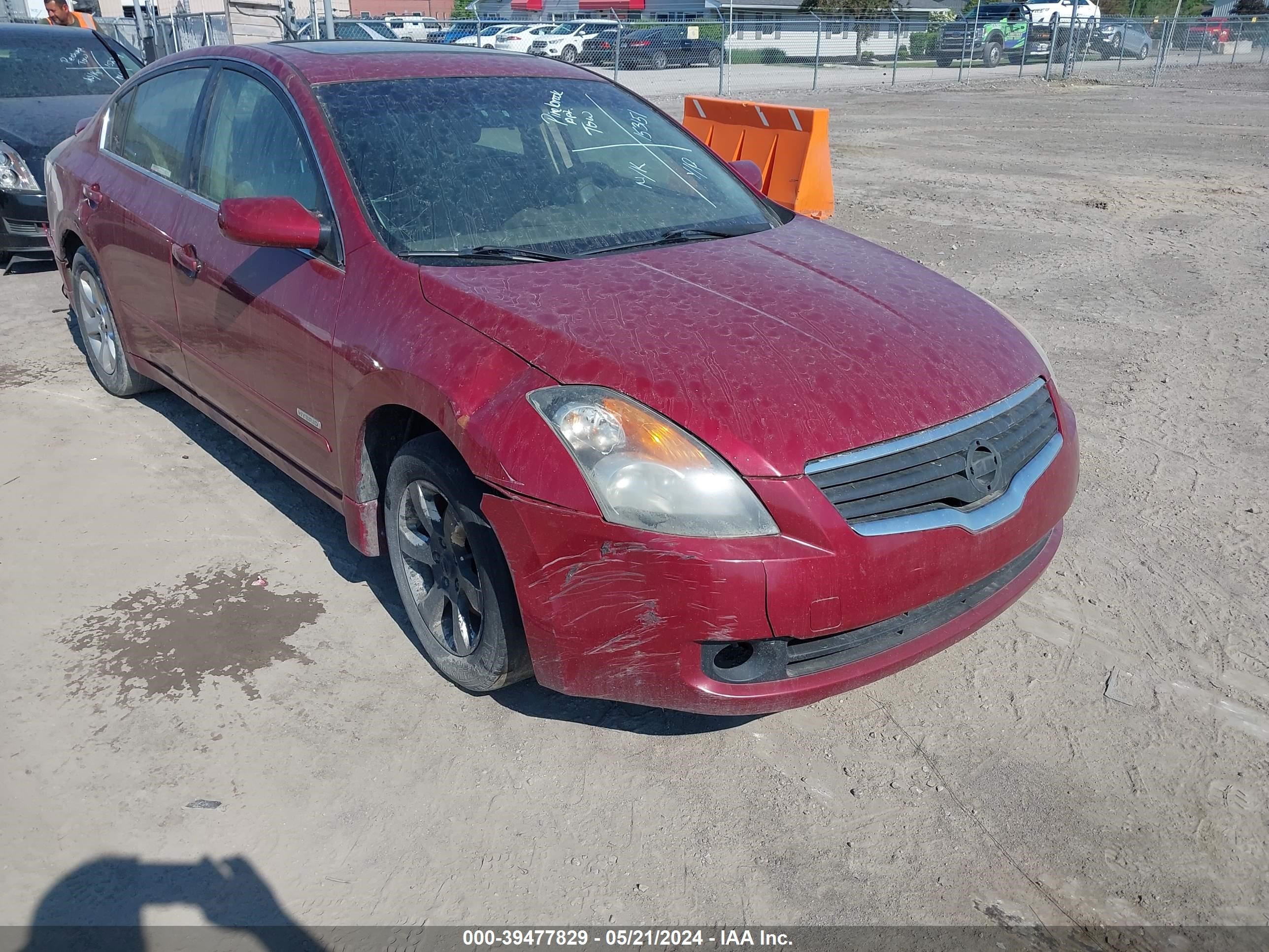 Photo 5 VIN: 1N4CL21E47C153151 - NISSAN ALTIMA 