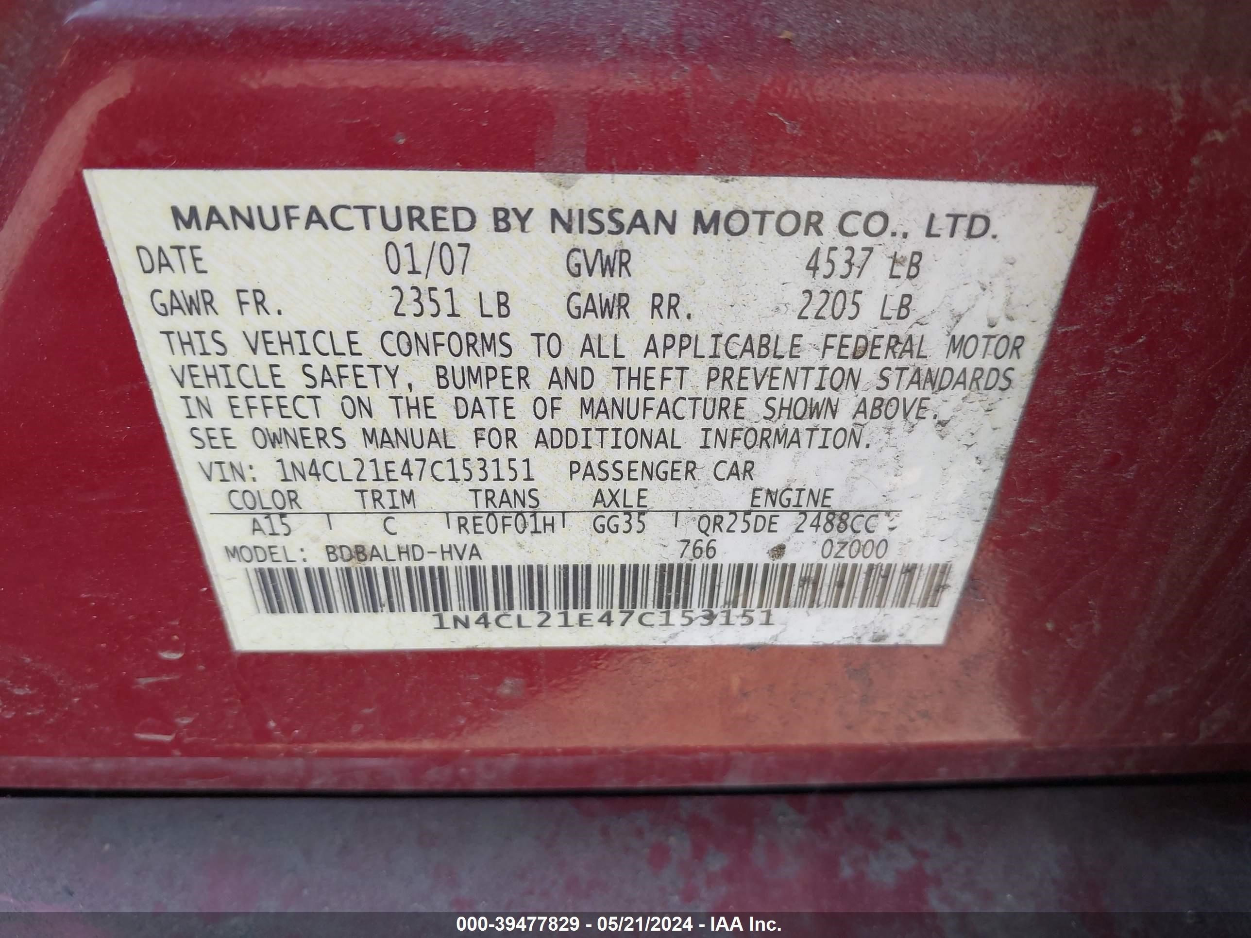 Photo 8 VIN: 1N4CL21E47C153151 - NISSAN ALTIMA 