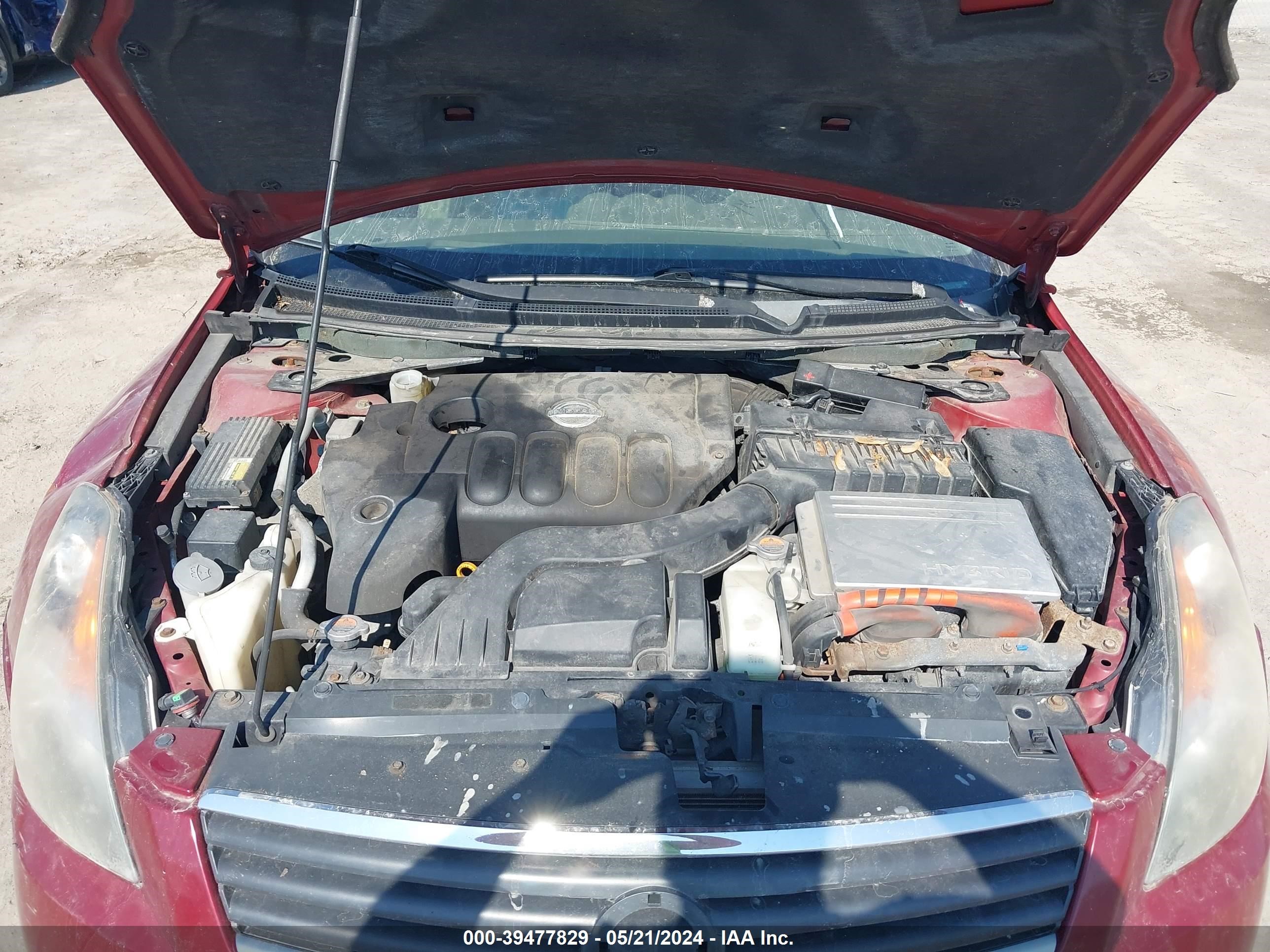 Photo 9 VIN: 1N4CL21E47C153151 - NISSAN ALTIMA 