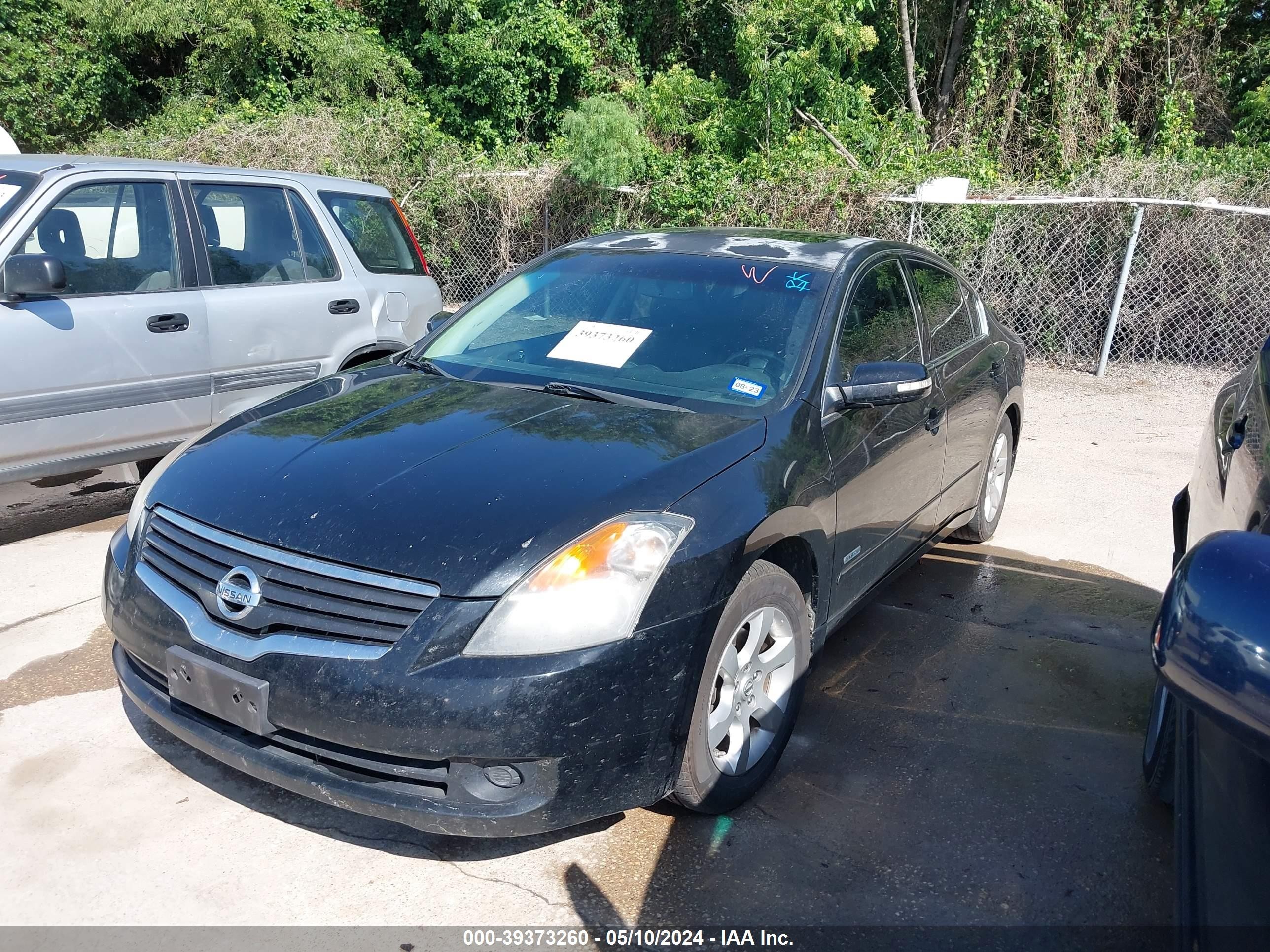 Photo 1 VIN: 1N4CL21E58C239831 - NISSAN ALTIMA 