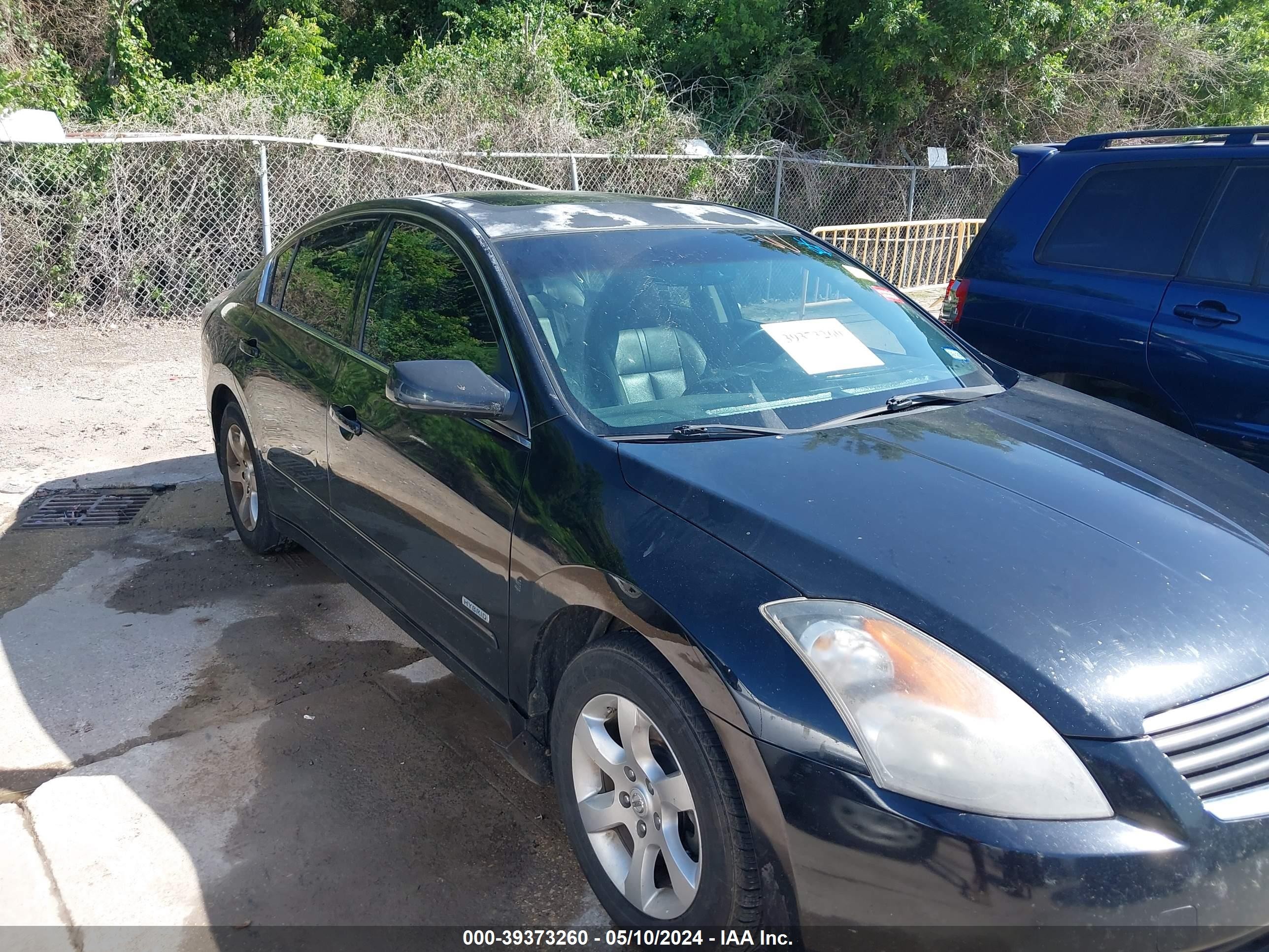 Photo 5 VIN: 1N4CL21E58C239831 - NISSAN ALTIMA 