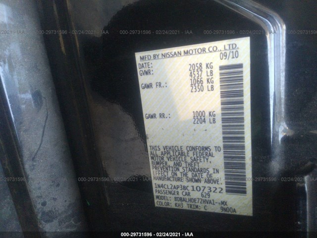 Photo 8 VIN: 1N4CL2AP3BC107322 - NISSAN ALTIMA 