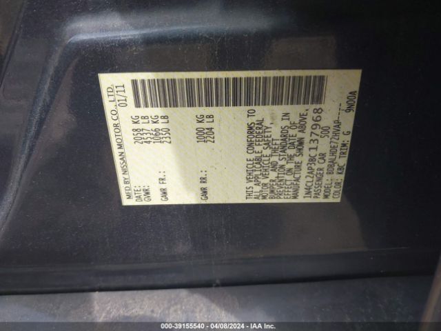 Photo 8 VIN: 1N4CL2AP3BC137968 - NISSAN ALTIMA HYBRID 