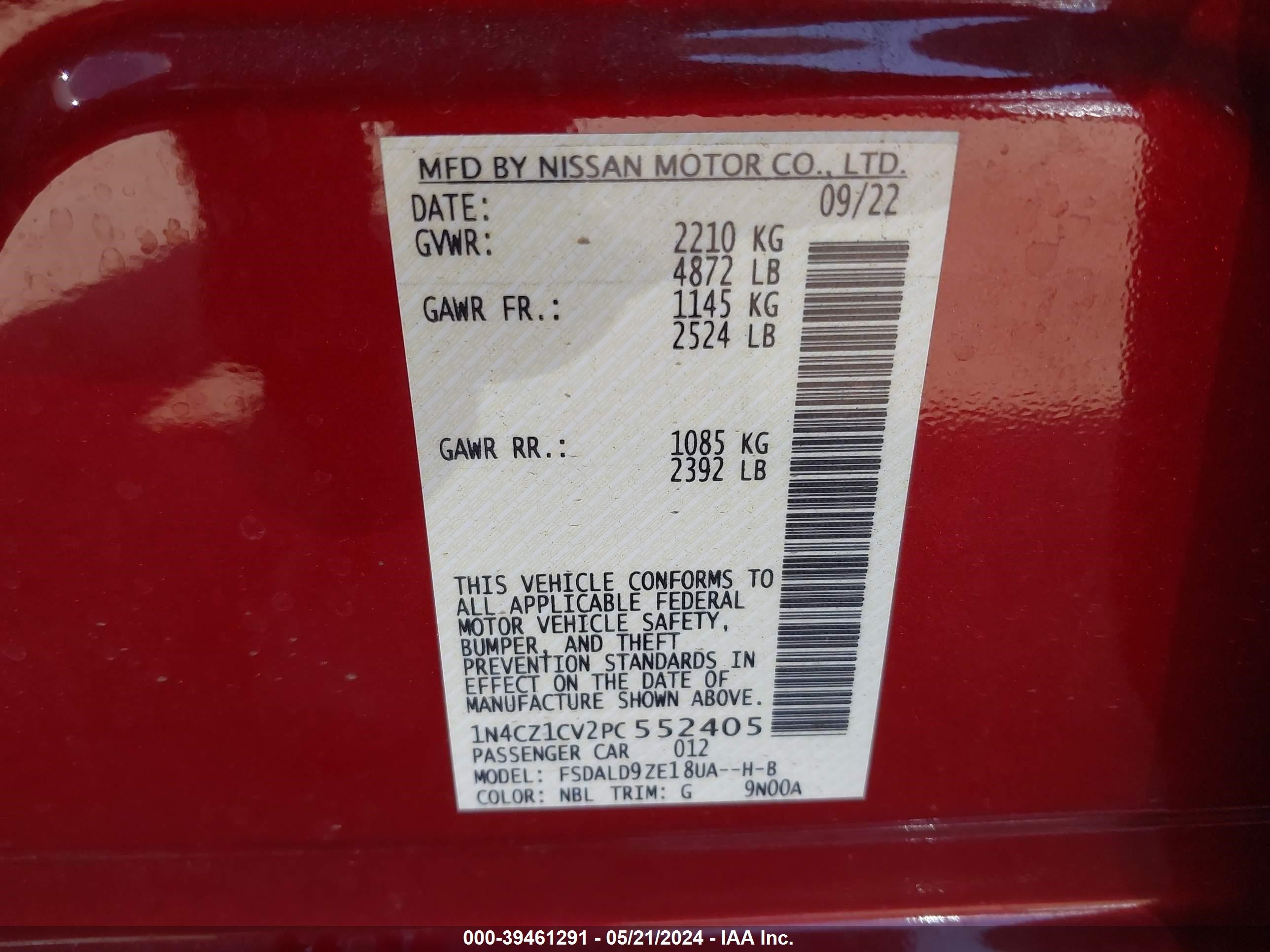 Photo 8 VIN: 1N4CZ1CV2PC552405 - NISSAN LEAF 