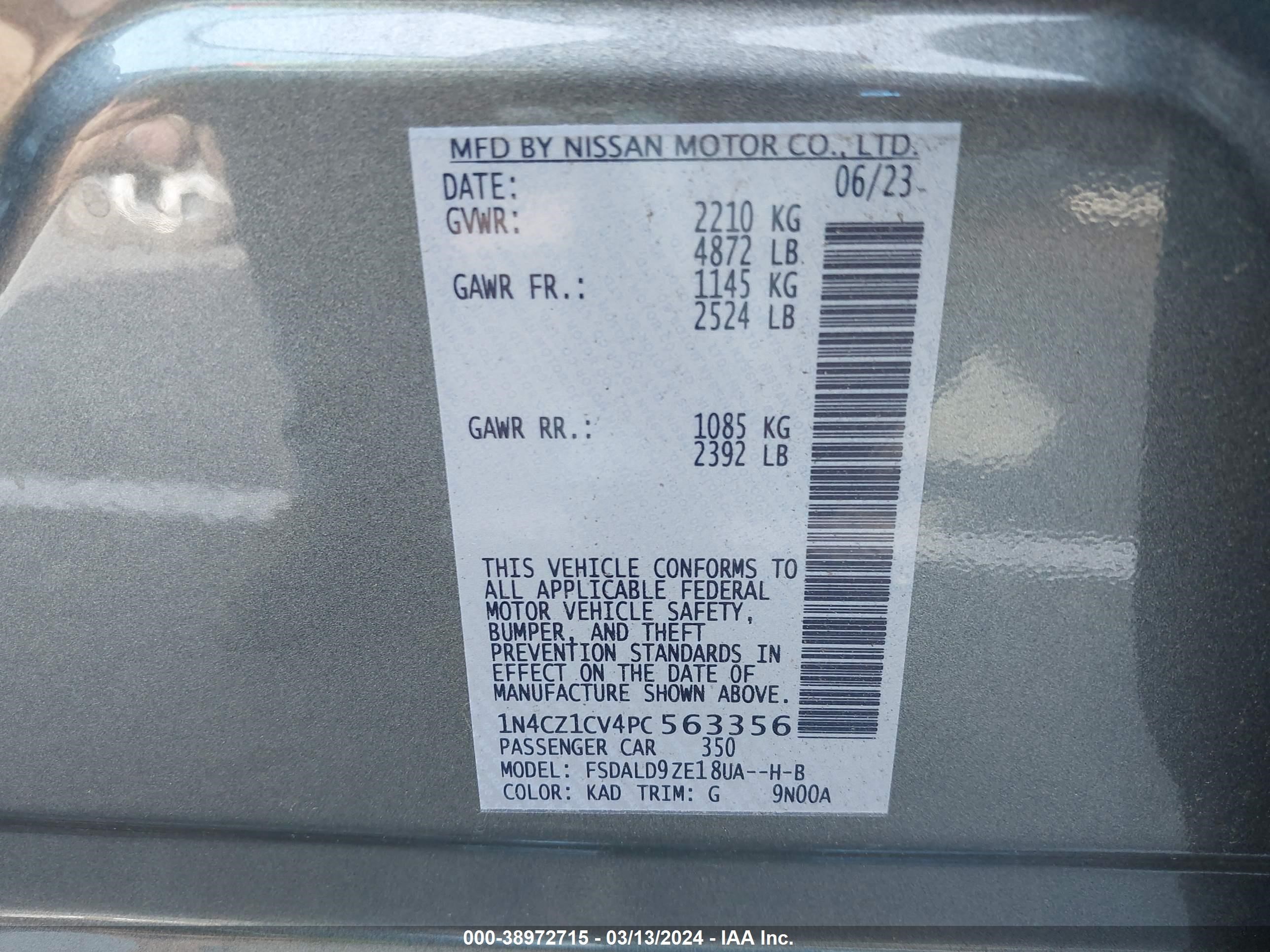 Photo 8 VIN: 1N4CZ1CV4PC563356 - NISSAN LEAF 