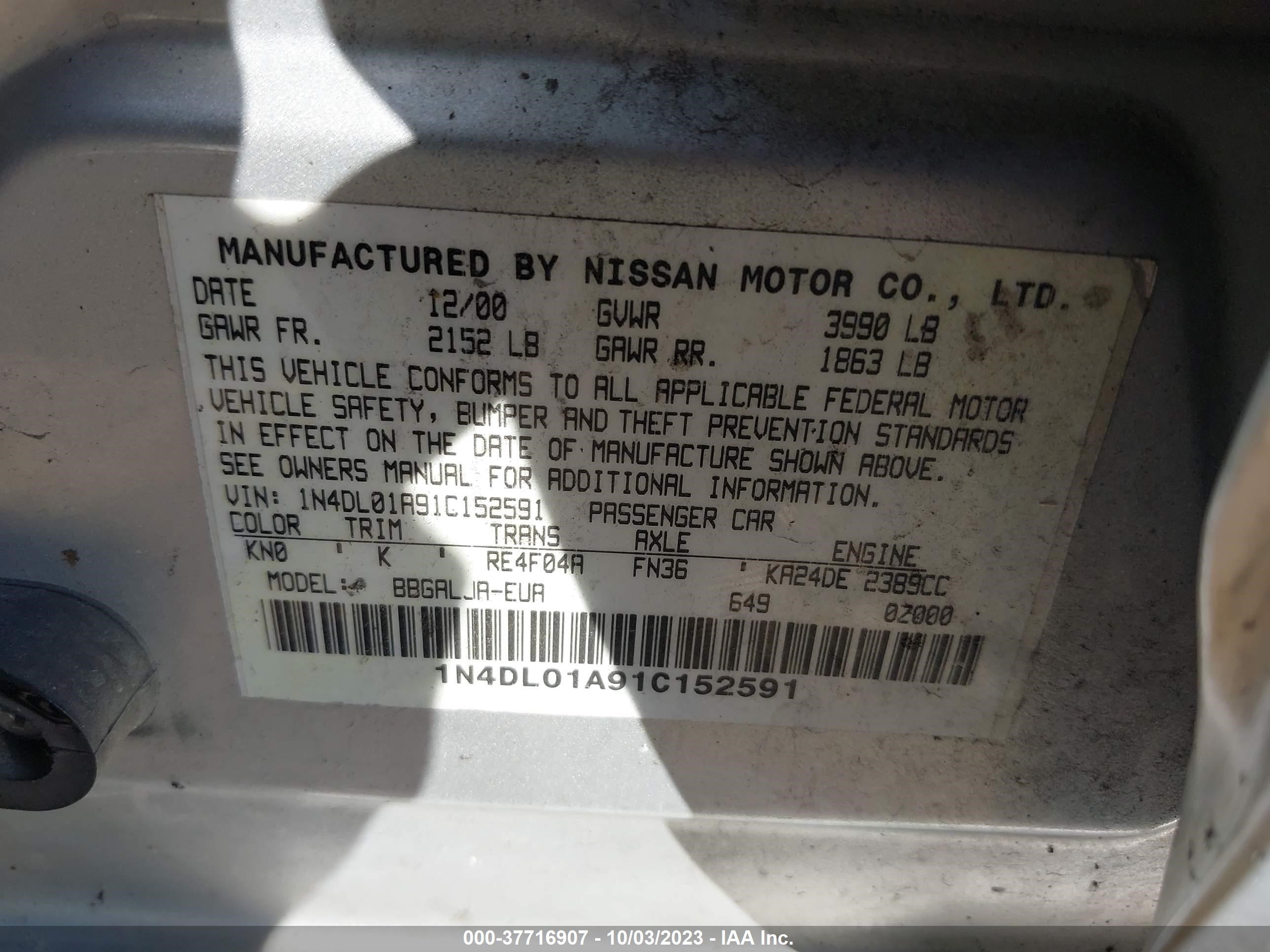 Photo 8 VIN: 1N4DL01A91C152591 - NISSAN ALTIMA 