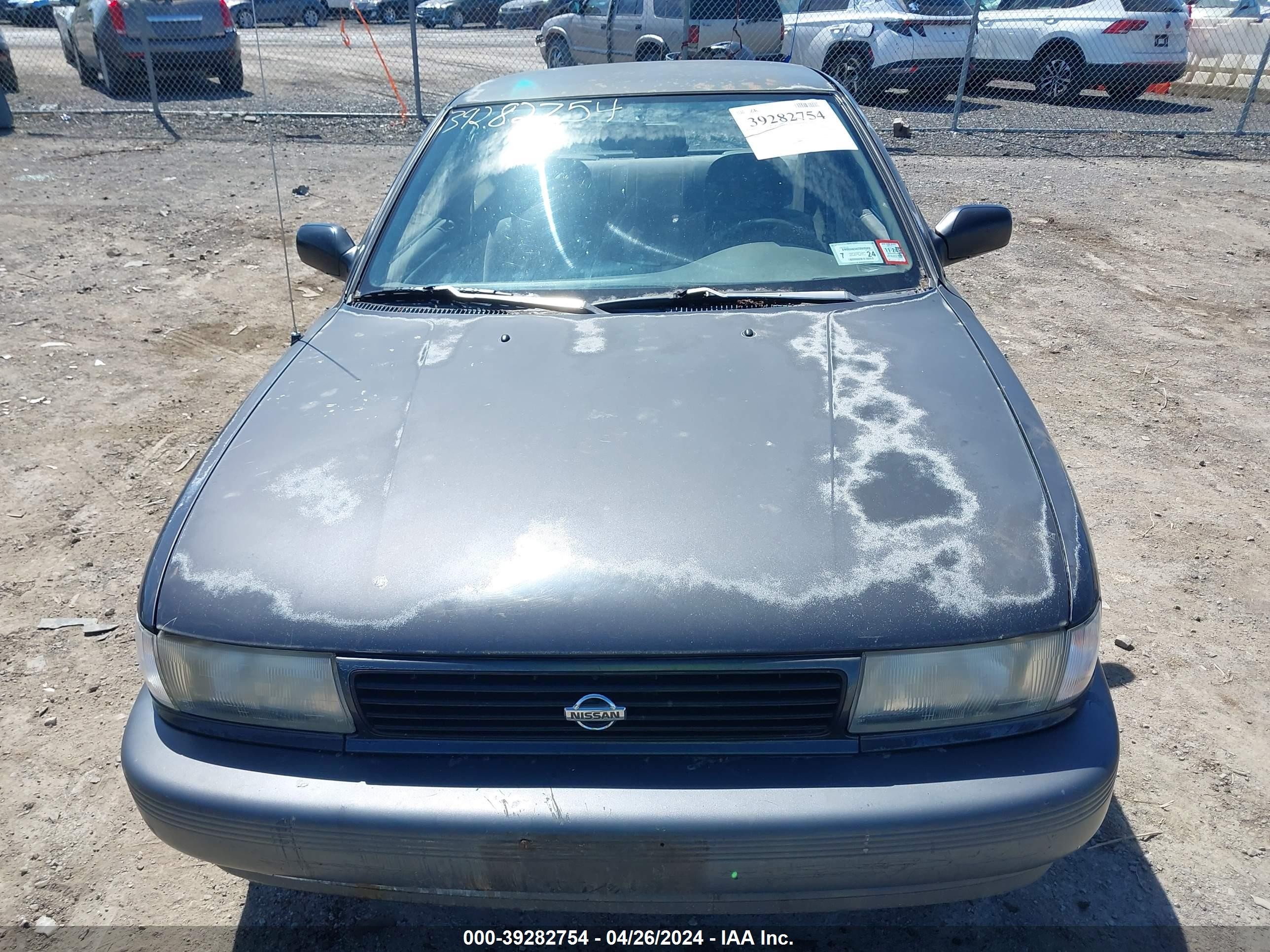 Photo 5 VIN: 1N4EB32A5PC794452 - NISSAN SENTRA 