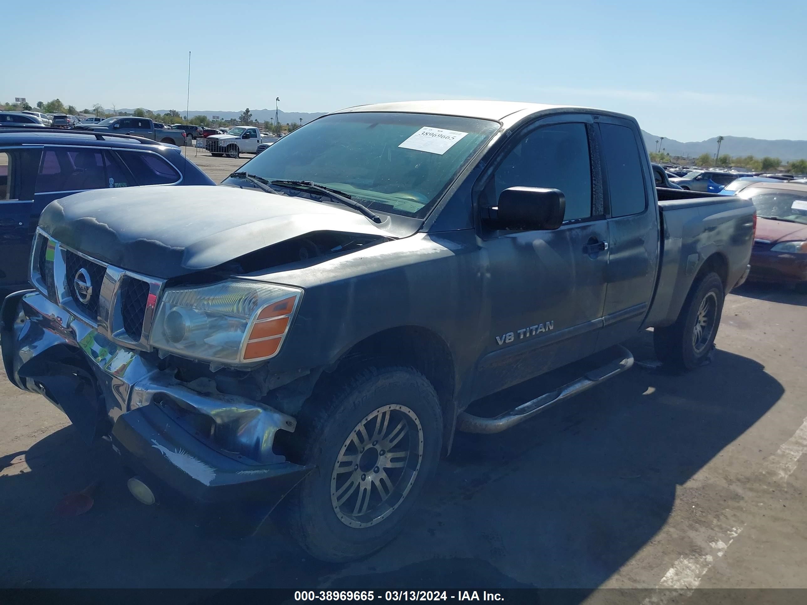 Photo 1 VIN: 1N6AA06A87N228940 - NISSAN TITAN 