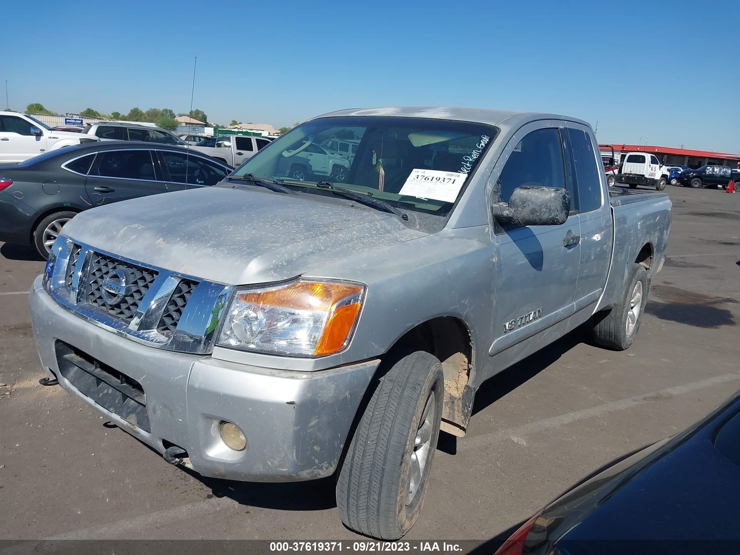 Photo 1 VIN: 1N6AA06C08N303293 - NISSAN TITAN 