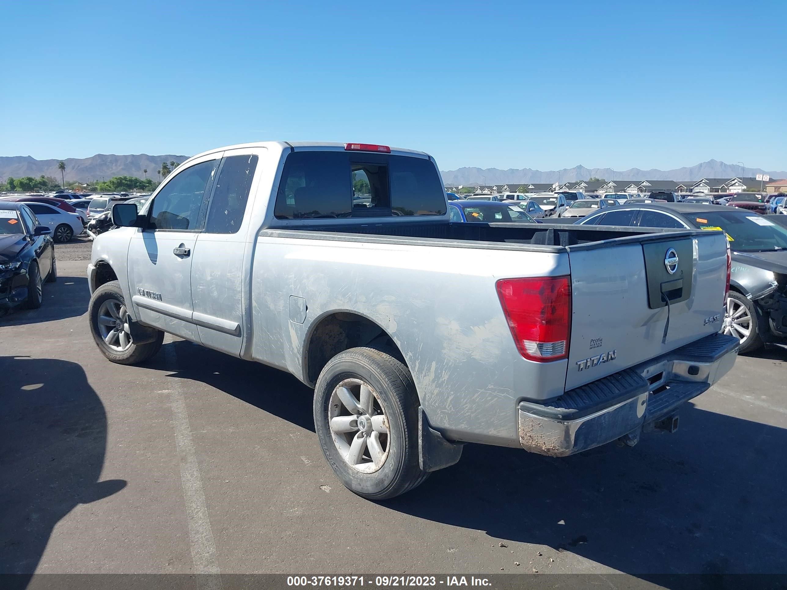 Photo 2 VIN: 1N6AA06C08N303293 - NISSAN TITAN 