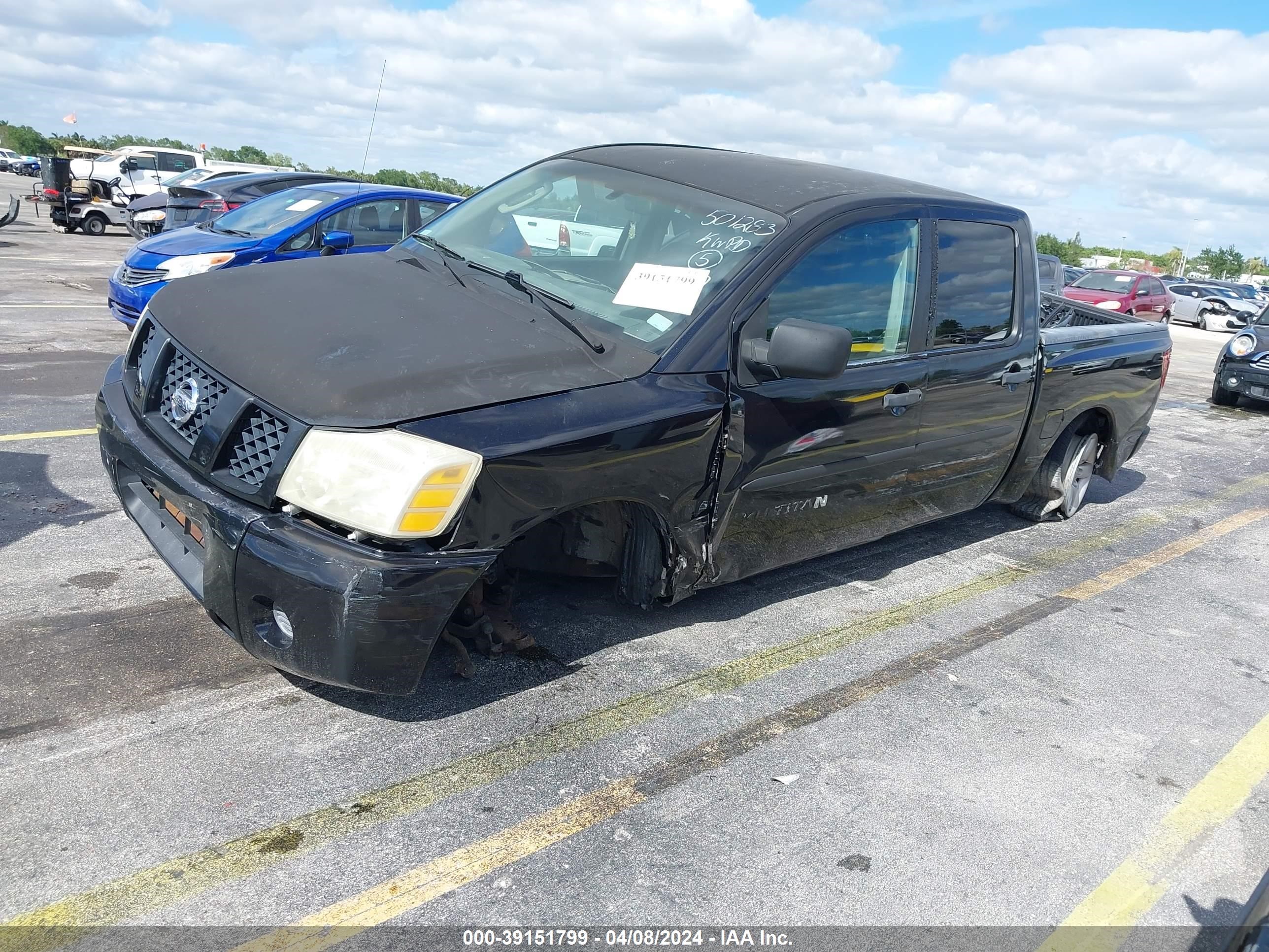 Photo 1 VIN: 1N6AA07A05N501283 - NISSAN TITAN 