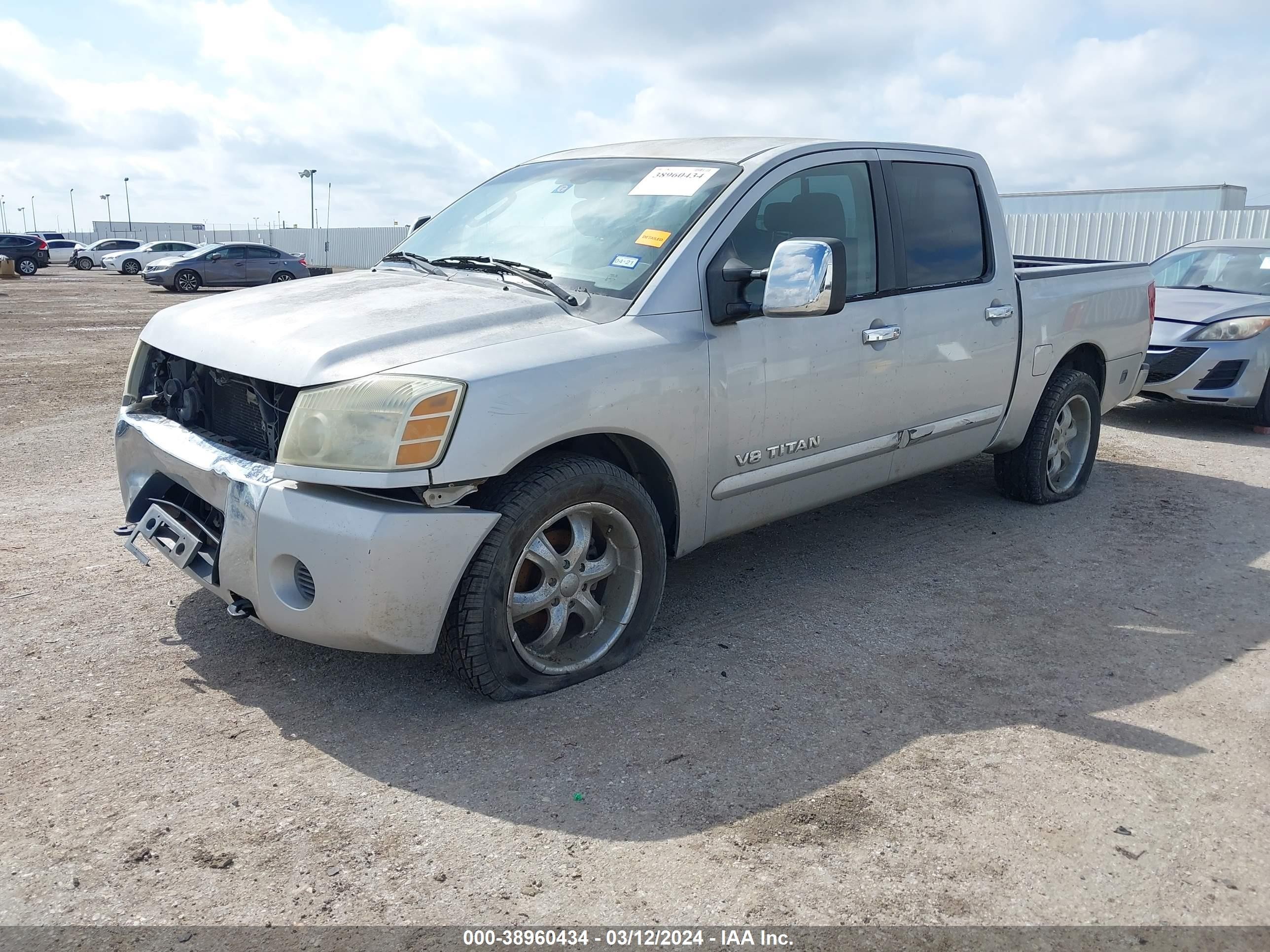 Photo 1 VIN: 1N6AA07A45N569005 - NISSAN TITAN 