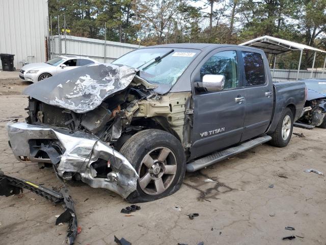 Photo 0 VIN: 1N6AA07A54N563566 - NISSAN TITAN 