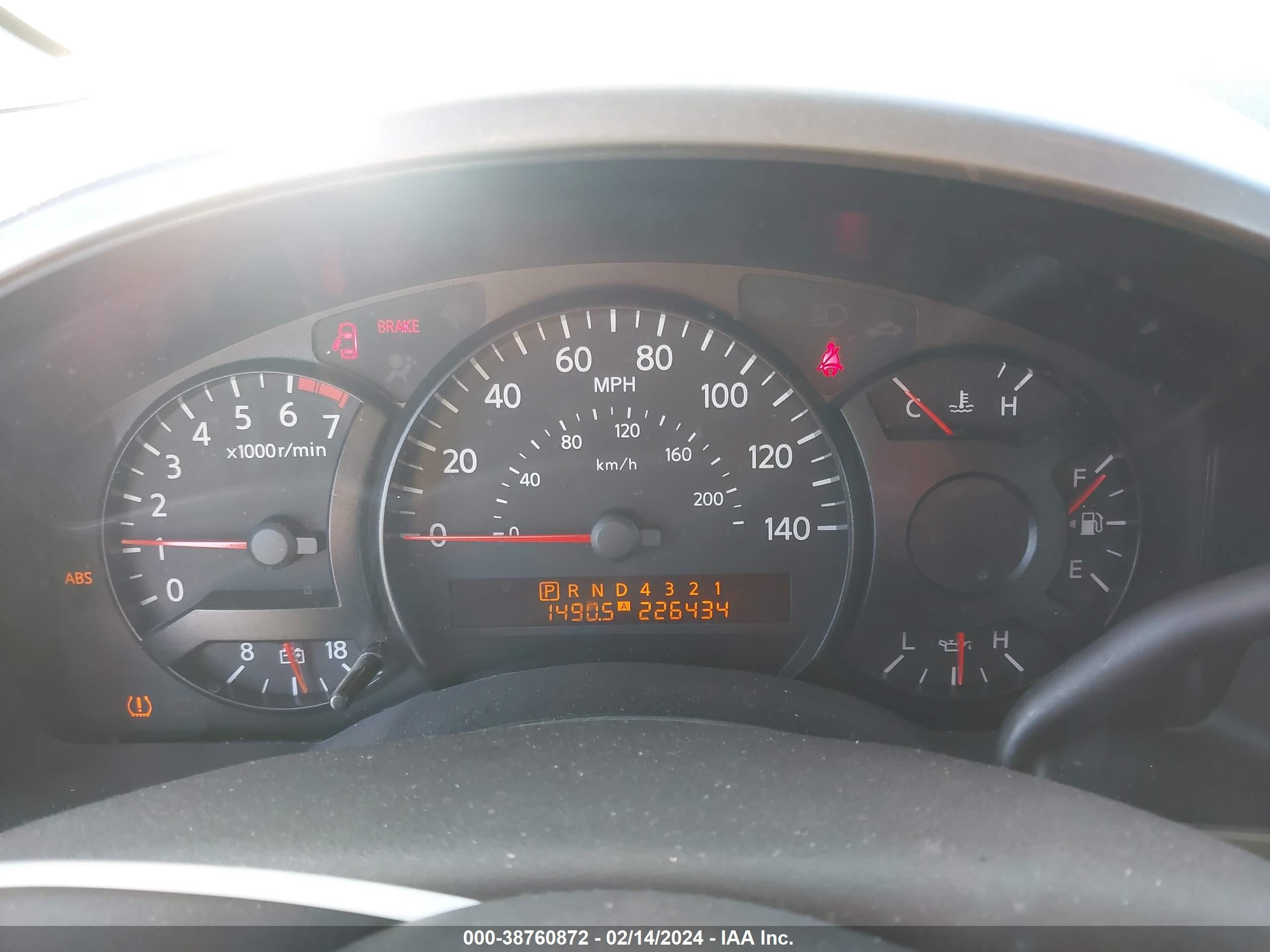 Photo 6 VIN: 1N6AA07A55N568865 - NISSAN TITAN 