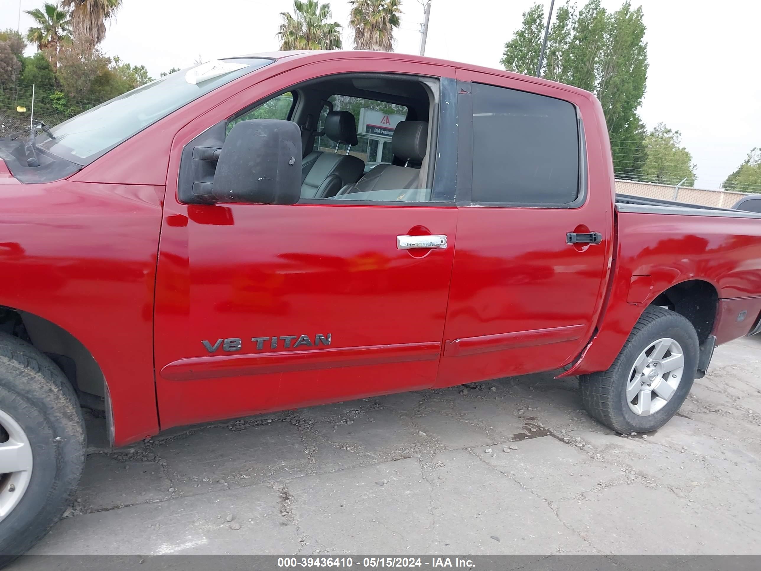 Photo 5 VIN: 1N6AA07A65N524163 - NISSAN TITAN 