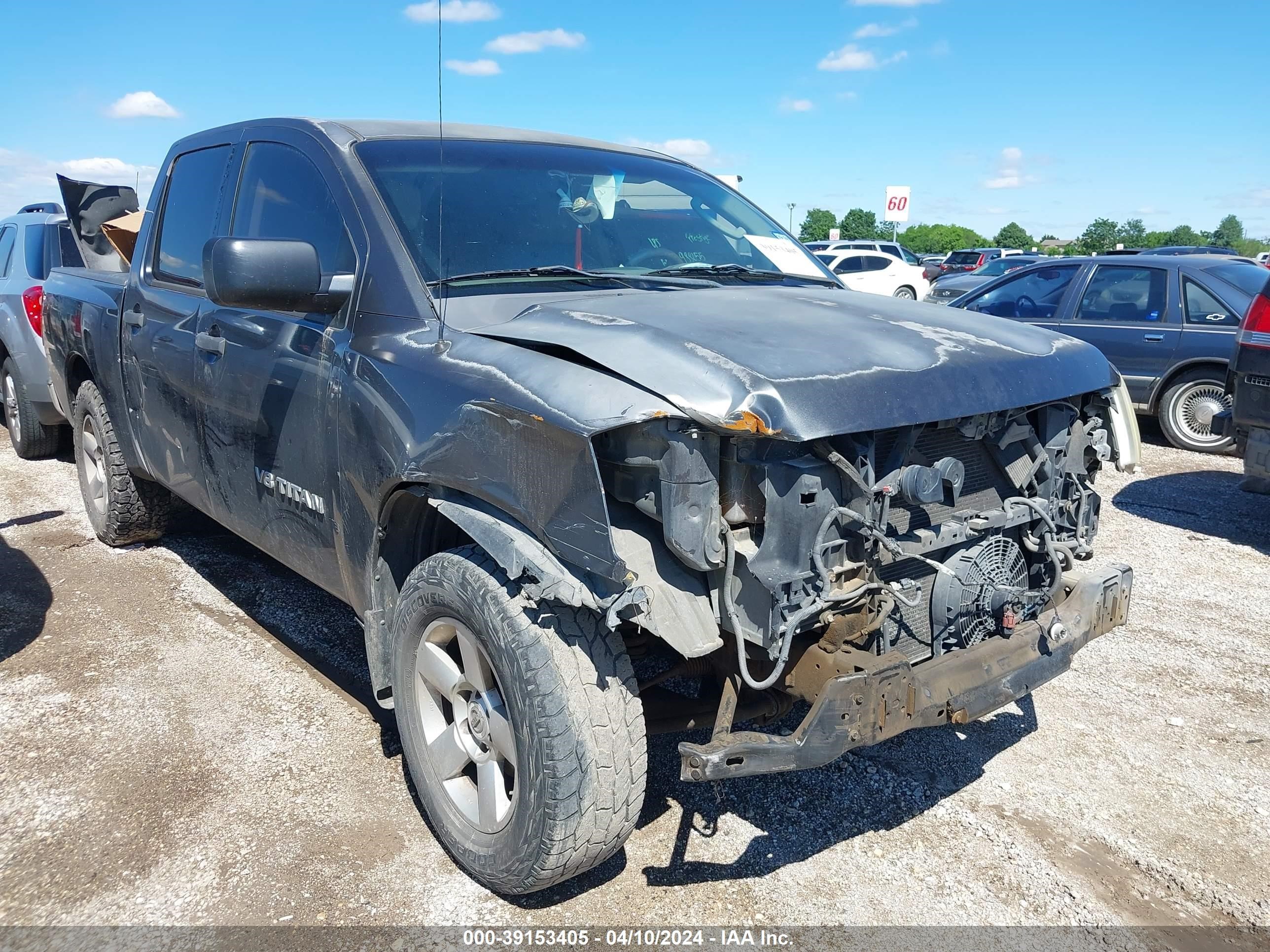 Photo 0 VIN: 1N6AA07A67N238137 - NISSAN TITAN 